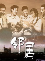 91在线一区二区三区