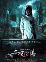 亚洲欧美第一