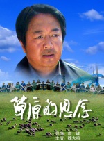 春暖花开性8 微杏论坛