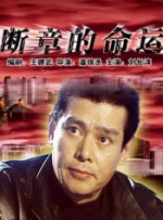 2022国产精品自产拍在线观看