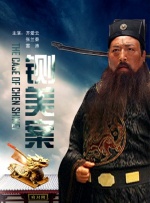 伦理免费看