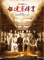 国产综合欧美