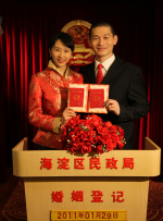 91久久综合九色综合欧美98