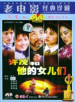 aaa一级片