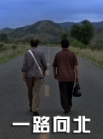 泡沫公主