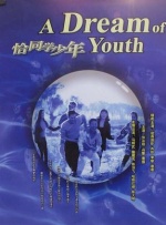 媚黑女妻子