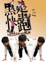 国产精品视频h