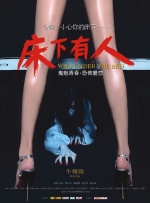 免费精品国产福利片