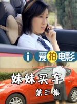 狼狼色丁香久久婷婷综合五月