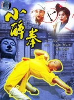 菲菲影院1000