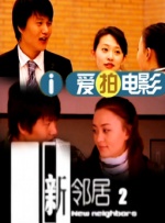 亚洲动漫第一页