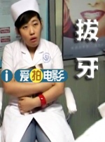 国产精品18久久久久网站