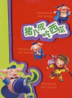 少妇一区二区三区