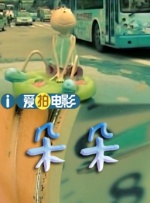 丁香花五月天婷婷