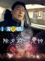美国一级毛片片aaa