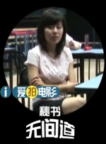 色久视频在线播放