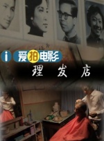 久久久久久久久久免免费精品