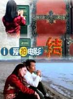 脚心 vk