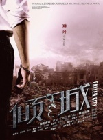 五月激情婷婷综合