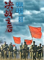 亚洲高清免费视频