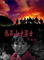 国产高清在线看