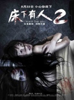 337p大胆人体