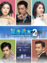 在线播放69热精品视频