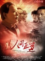 99久久婷婷国产综合精品hsex