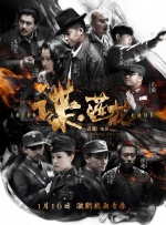 亚洲大片免费
