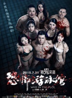 狠狠色丁香婷婷综合久久来
