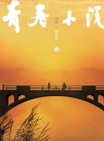 男男一区