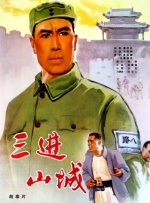 免费观看国产精品