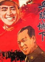 chinese456骚年恋老