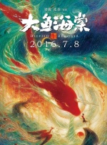 亚洲精品私拍国产福利在线