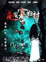 国产亚洲精品国产一区