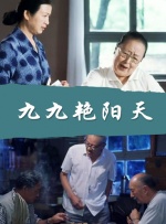 亚洲一区二区三区高清不卡