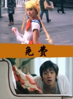 亚洲电影在线播放
