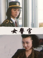 色偷偷亚洲精品一区二区