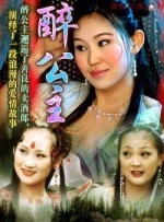 两个女人一下子