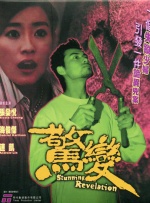 日产精品卡一卡2卡三卡乱码工厂