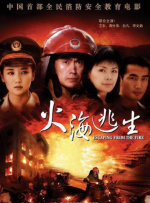久久天天躁夜夜躁狠狠