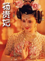 国产美女精品