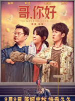 第三区美女视频在线