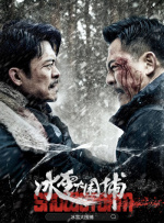 白虎麻豆
