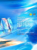 91丨porny丨蝌蚪