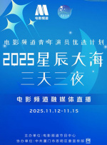 福利综合网