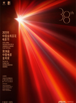 库里奥萨2020