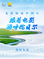 亚洲国产欧美一区二区三区丁香婷