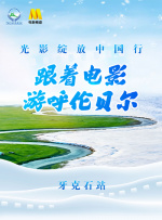 福利网导航