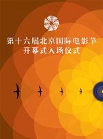 日韩在线专区
